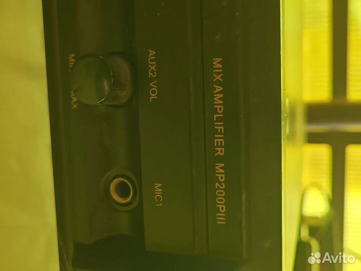 Микширующий усилитель