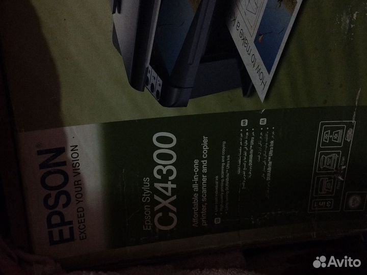 Принтер мфу epson