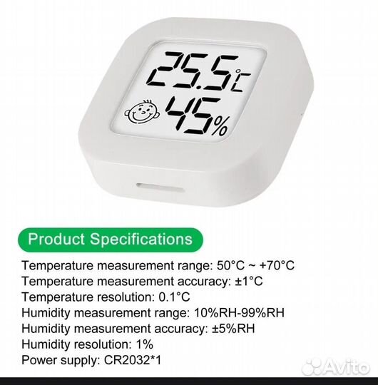 Новый электронный термометр гигрометр (3 цвета)