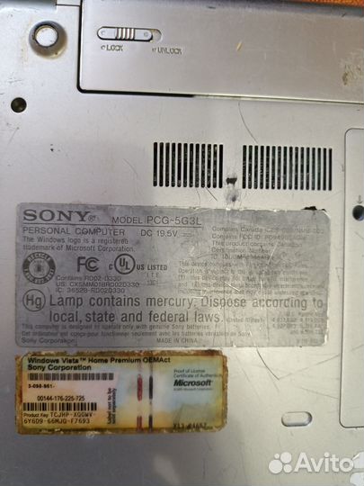 Ноутбук sony vaio vgn-cr120e