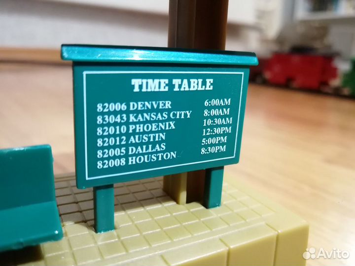 Детская железная дорога