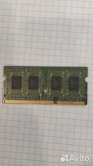 Adata 1GB sodimm DDR3