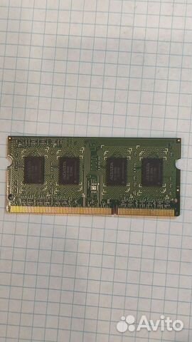 Adata 1GB sodimm DDR3