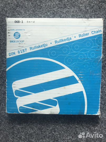 Цепь привода SKS