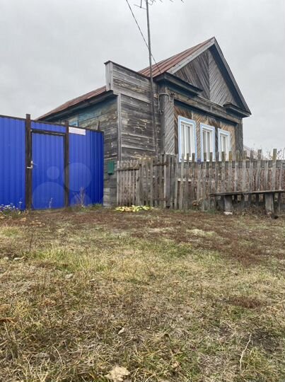 Дом 36,7 м² на участке 25 сот.