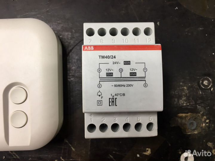 Carrier aquasmart System manager