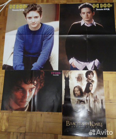 Постеры из журналов все звезды начало 2000ых