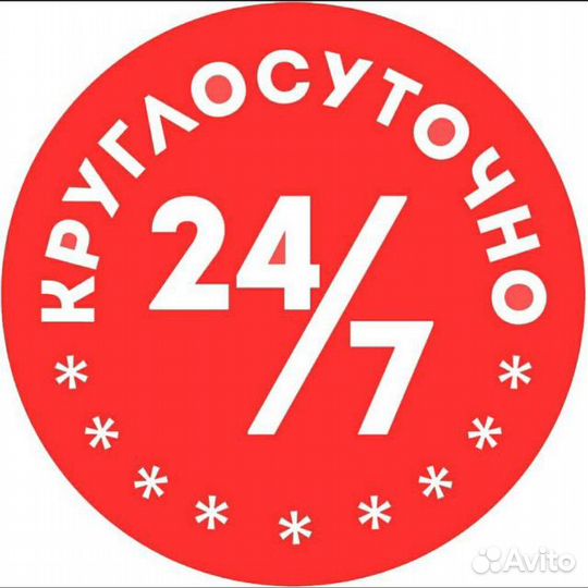 Wi-Fi адаптер LG AN-WF500 для телевизоров