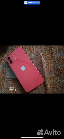 iPhone 12