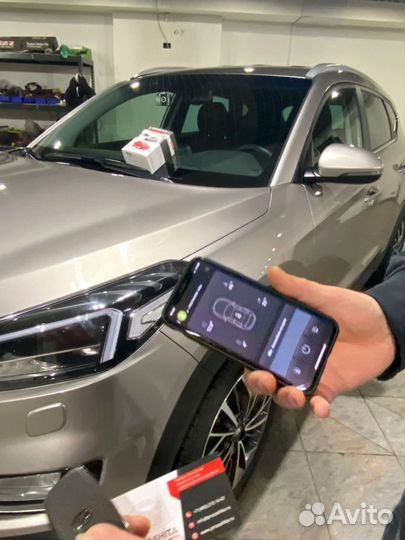 Сигнализация с автозапуском