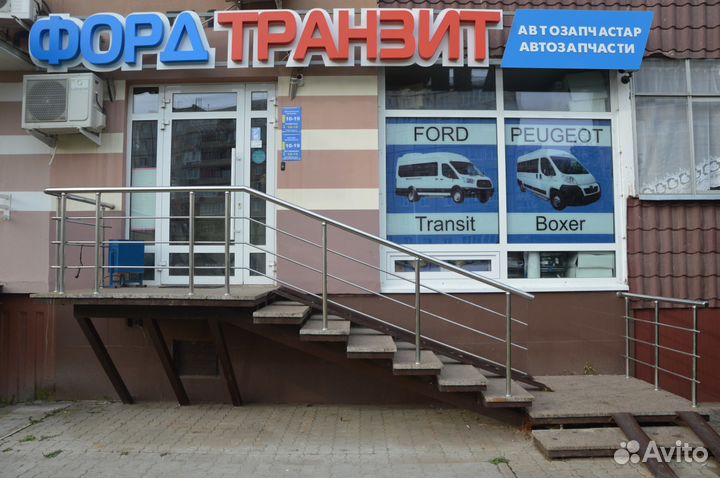 Термостат в сборе форд транзит 155 л.с. ориг