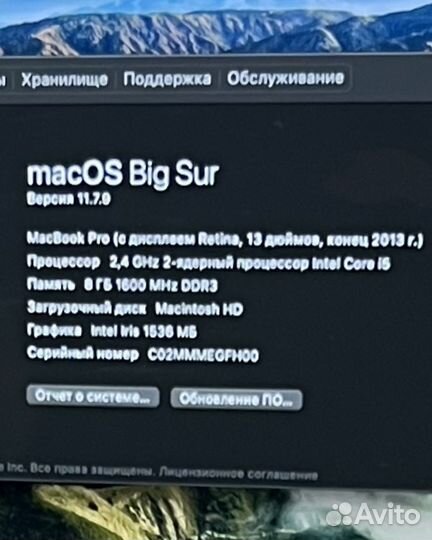 Macbook pro 13 retina