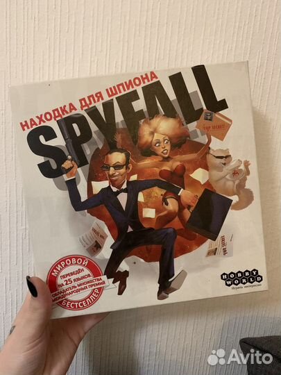 Настольная игра Spyfall