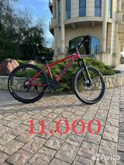 Велосипеды горные