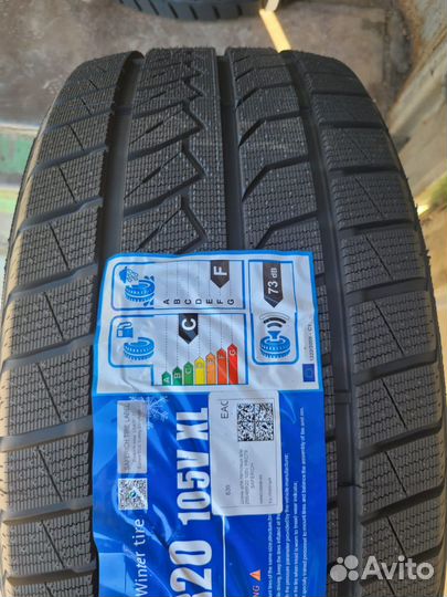 245/45R20 шины зимние на Geely Haval Exeed