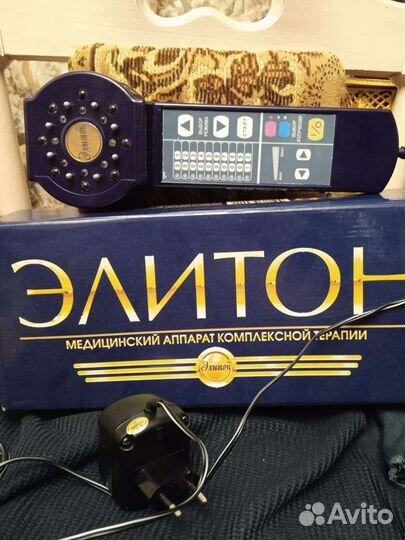 Медицинский аппарат комплексной терапии Элитон