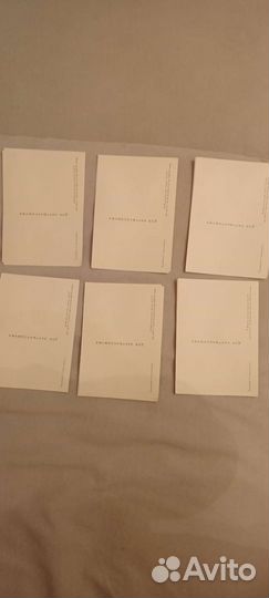 Картмаксимум. Космос