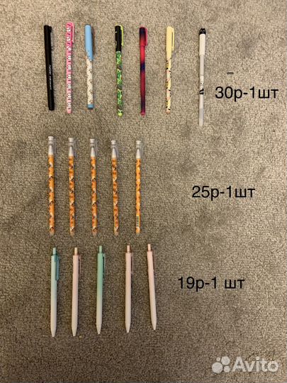 Ручки, карандаши, фломастеры