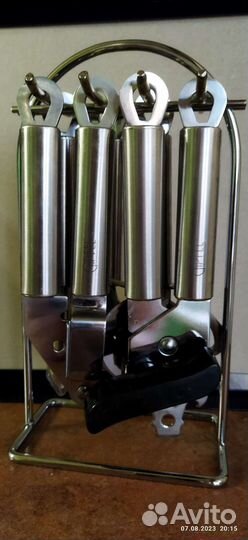 Кухонный набор gipffl оригинал, 6 предметов