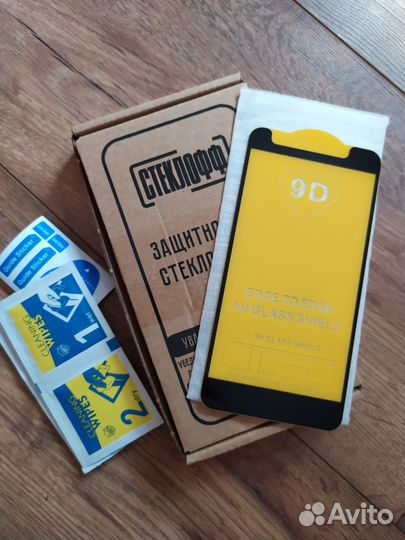 Защитное стекло на телефон Xiaomi Redmi Note 4