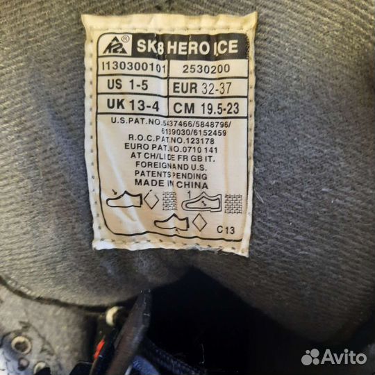 Коньки раздвижные K2