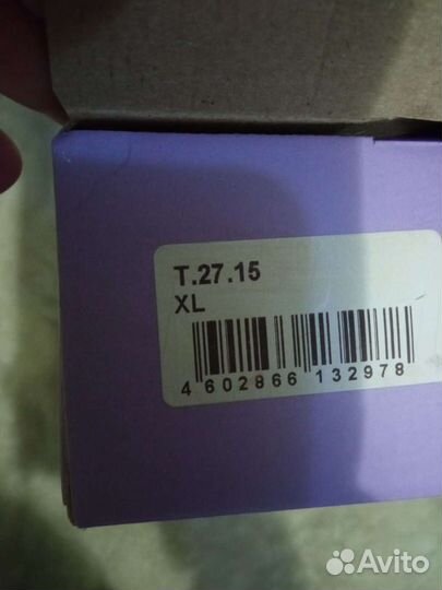 Бандаж для беременных xl