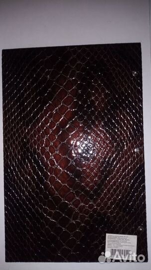 Альбом для фотографий