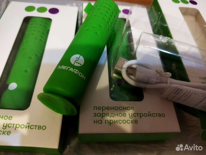 Зарядник-помощник