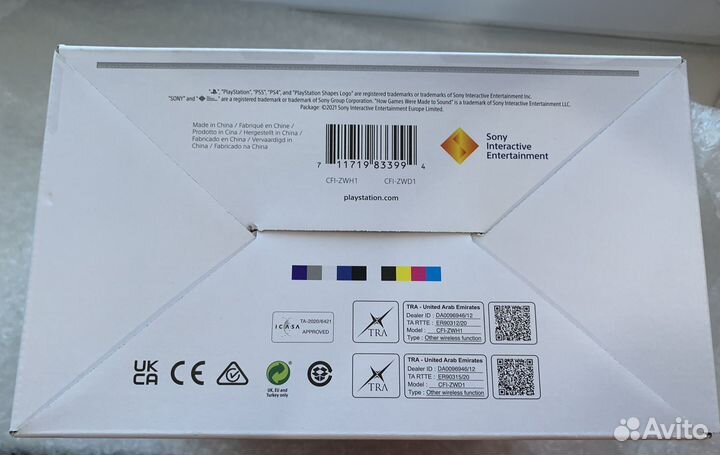 Наушники Sony pulse 3d PS5/PS4