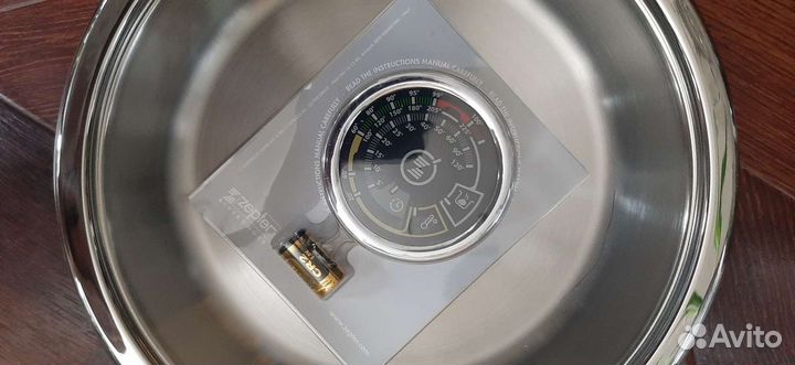 Zepter сотейник 1.5 л. диаметр 20см