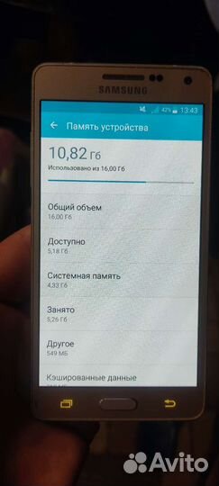 Телефон Samsung galaxy a5 2017