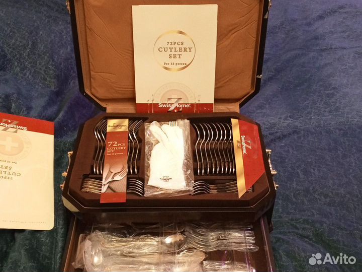 Столовые приборы SwissHome