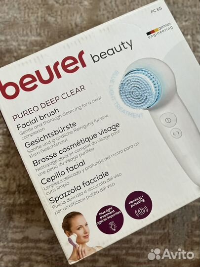 Щетка электрическая для лица