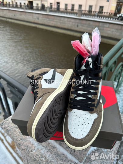 Travis Scott x Nike Air Jordan 1 High Mocha LUX