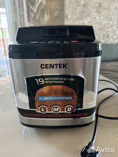 Хлебопечка centek