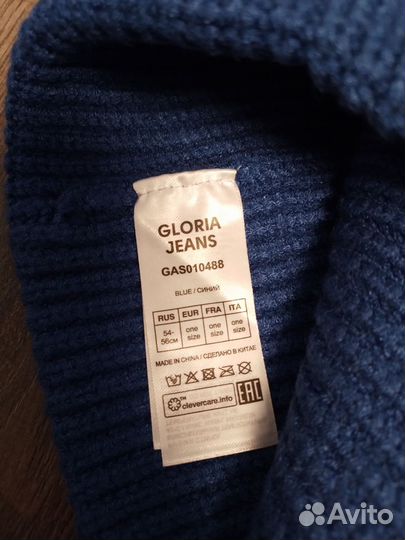 Шапка gloria jeans