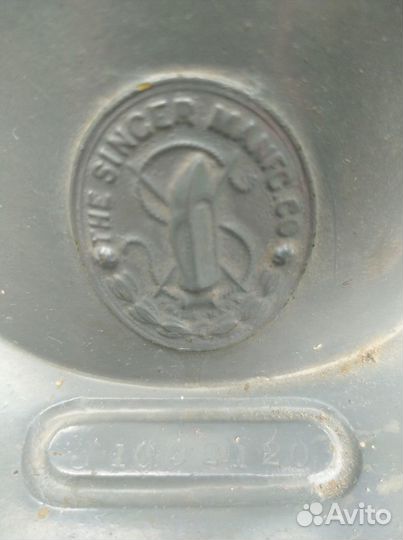 Швейная машина Зингер 1904 год 1 шт