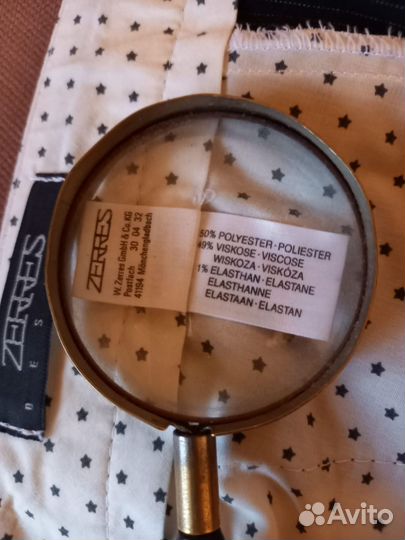 Брюки женские классические 46