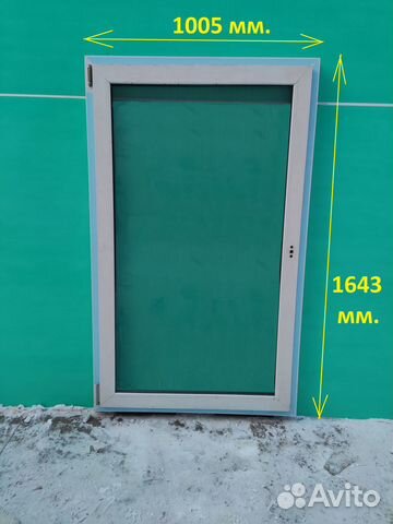 Окно 3-х камерное новое 1005*1643(восстановленное)