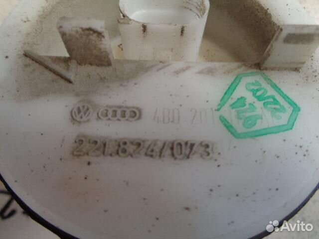 Датчик уровня топлива Audi A6 Allroad quattro C5