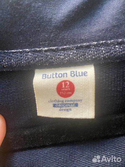 Для девочек