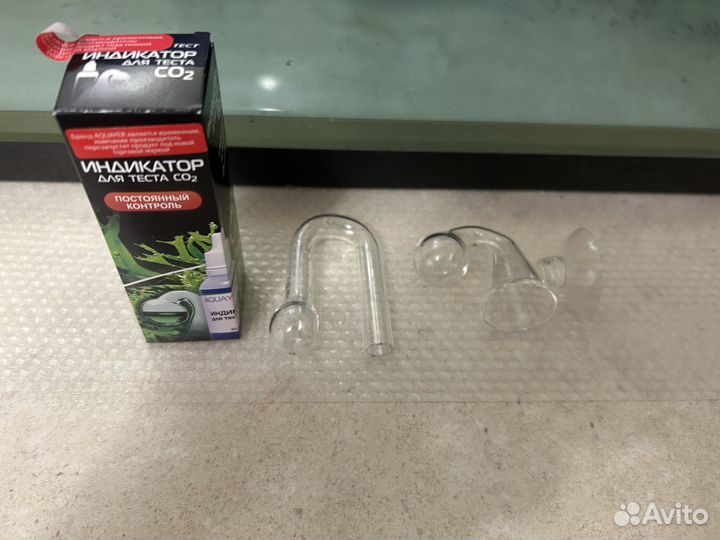 Ультрафиолетовый сканер воды, Дропчекер со2