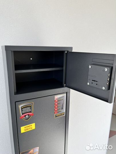 Сейф для оружия Чирок 1520