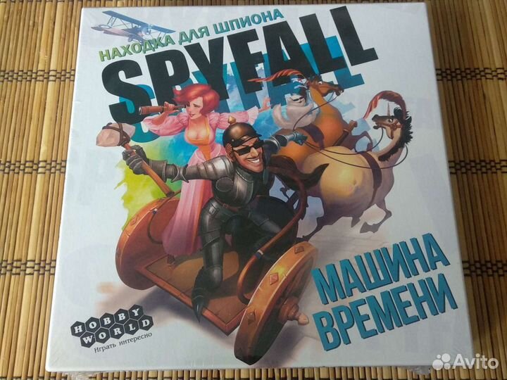 Настольная игра Spyfall машина времени New