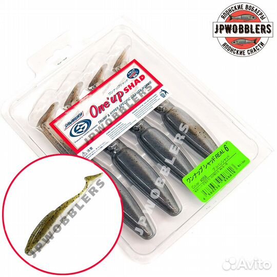 Sawamura oneup shad 6