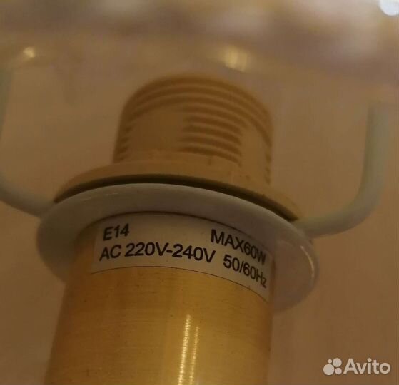 Настенный светильник бра 2 шт