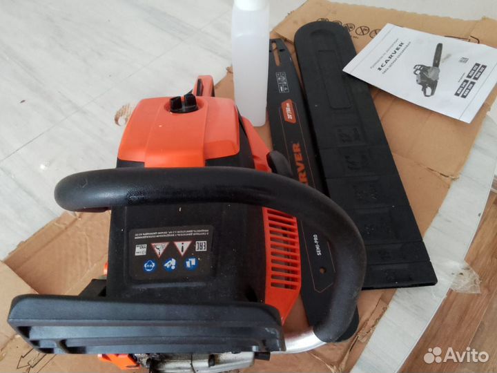 Бензопила carver