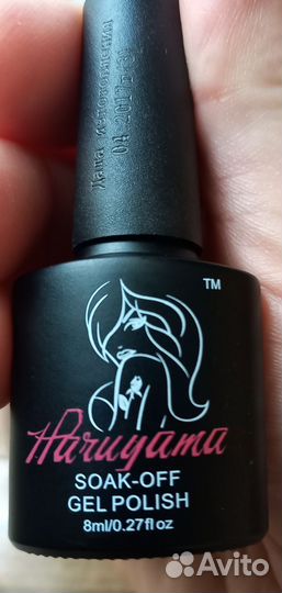 Гель лак для ногтей