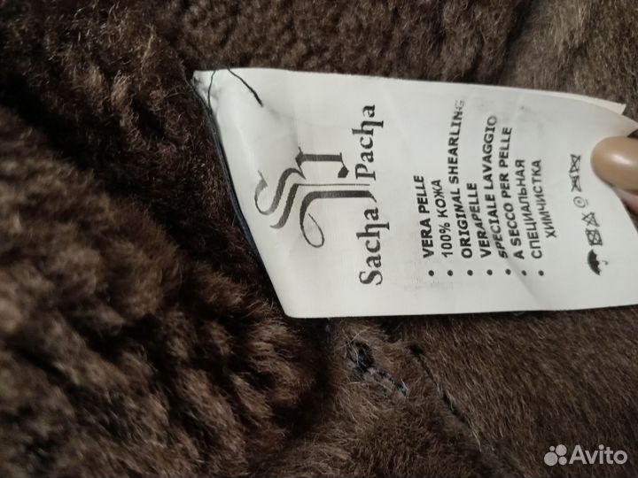 Дубленка натуральная женская