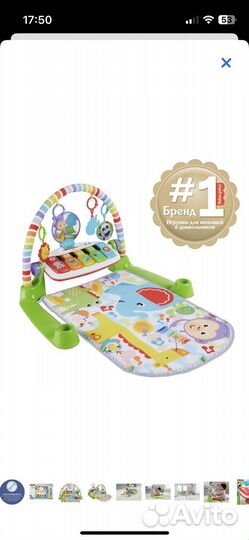 Развивающий коврик с пианино
